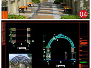 精品鐵藝?yán)燃芑軟鐾そㄖ坝^小品CAD施工圖設(shè)計(jì)平面圖下載與園林CAD圖紙圖片大全